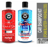 Foxcare Car Shampoo Kit (foam blaster + wash & gloss ) (500ml each)
